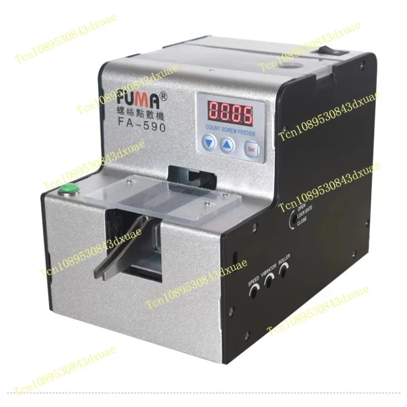 FA-590 Hardware Store Automatic Counting Screw Machine Screw Counter 1.0-5.0 Adjustable Rail Arrangement Counting Screws