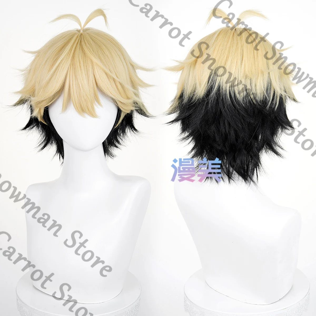 

Link Click Xia Fei Anime Hairpiece Wig Short Hair Periwig Toupee High Switch Temperature Yarn Cosplay Gift Cartoon Dress up
