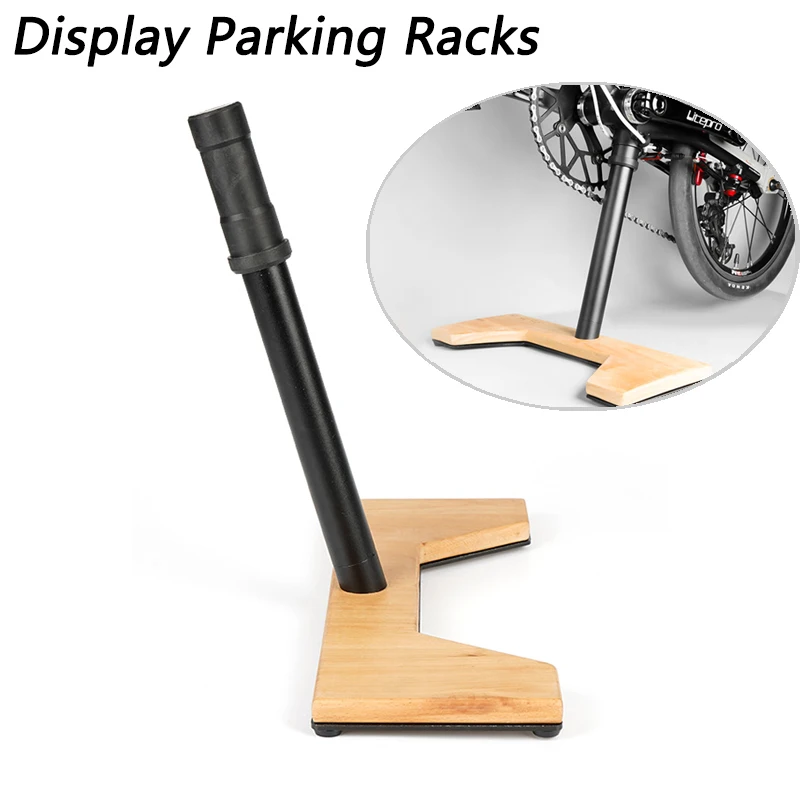 

Display Parking Racks Folding Bike Steel Base Non-slip Stand Road Mountain Bike Wood Veneer Aluminum Alloy Rack Holder