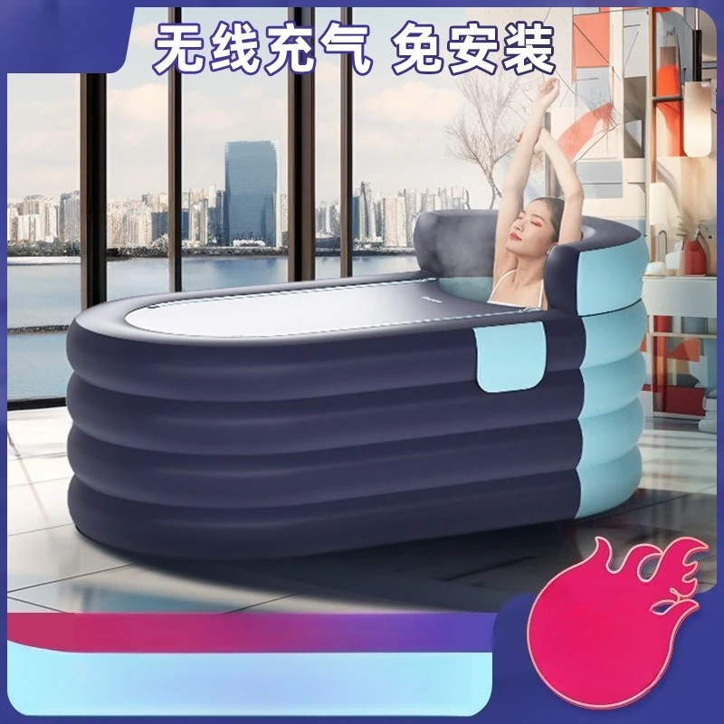 High-Quality Adult & Child Foldable PVC Bathtub, Thickened Inflatable Bath Tub for Home Use, Extended Bathtub