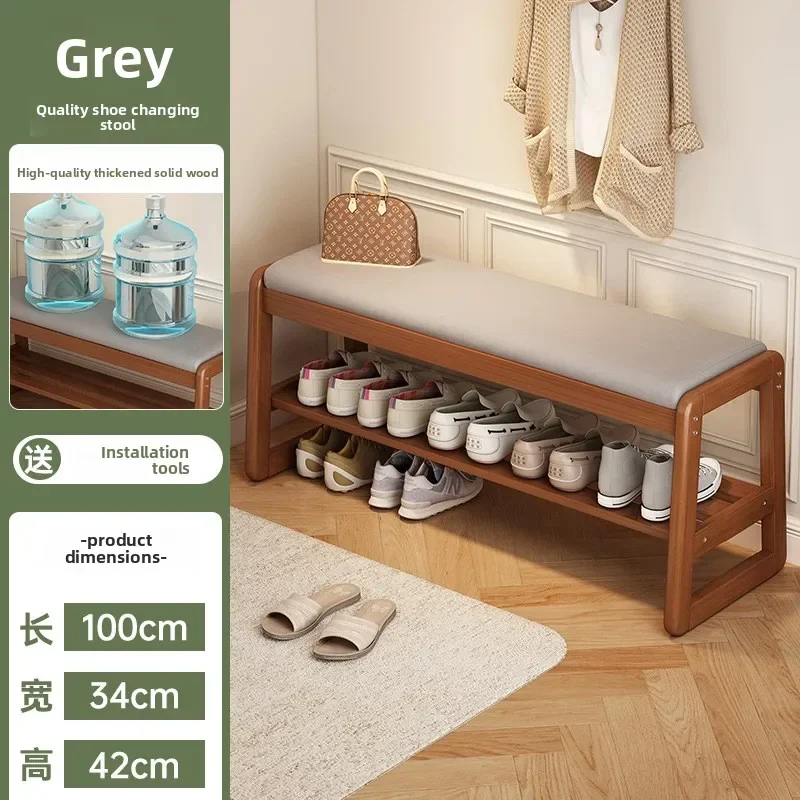 Multi-functional All solid wood shoe stool, home door long stool, entrance door with leather upholstery, shoe stool, shoe rack