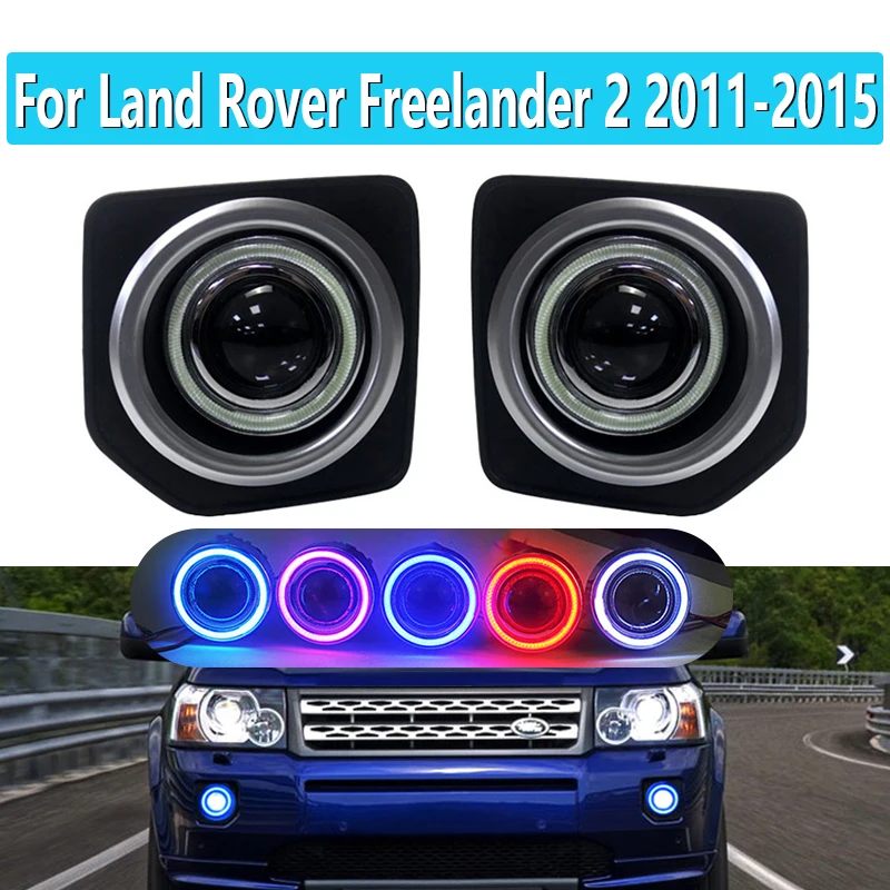 Car LED Angel Eye Daytime Running Light For Land Rover Freelander 2 2011 2012 2013 2014 2015 DRL Fog Lights Assembly