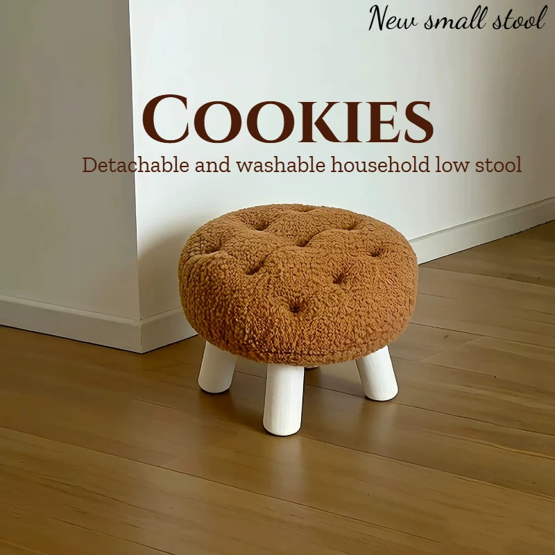 Cute Design Stool Brown Floor Small Portable Vanity Stool Clearance Entrance Mueble Recibidor De Entrada Weird Furniture