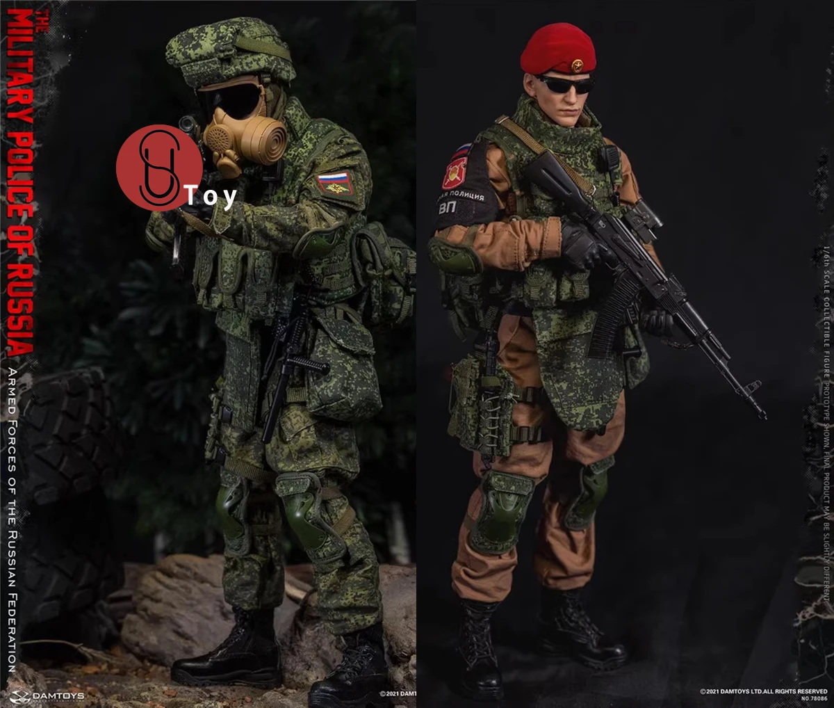 

DAMTOYS DAM 78086 1/6 Russian Federation Armed Forces Police Special 12'' Military Action Figure Full Set Collectible Model Toys