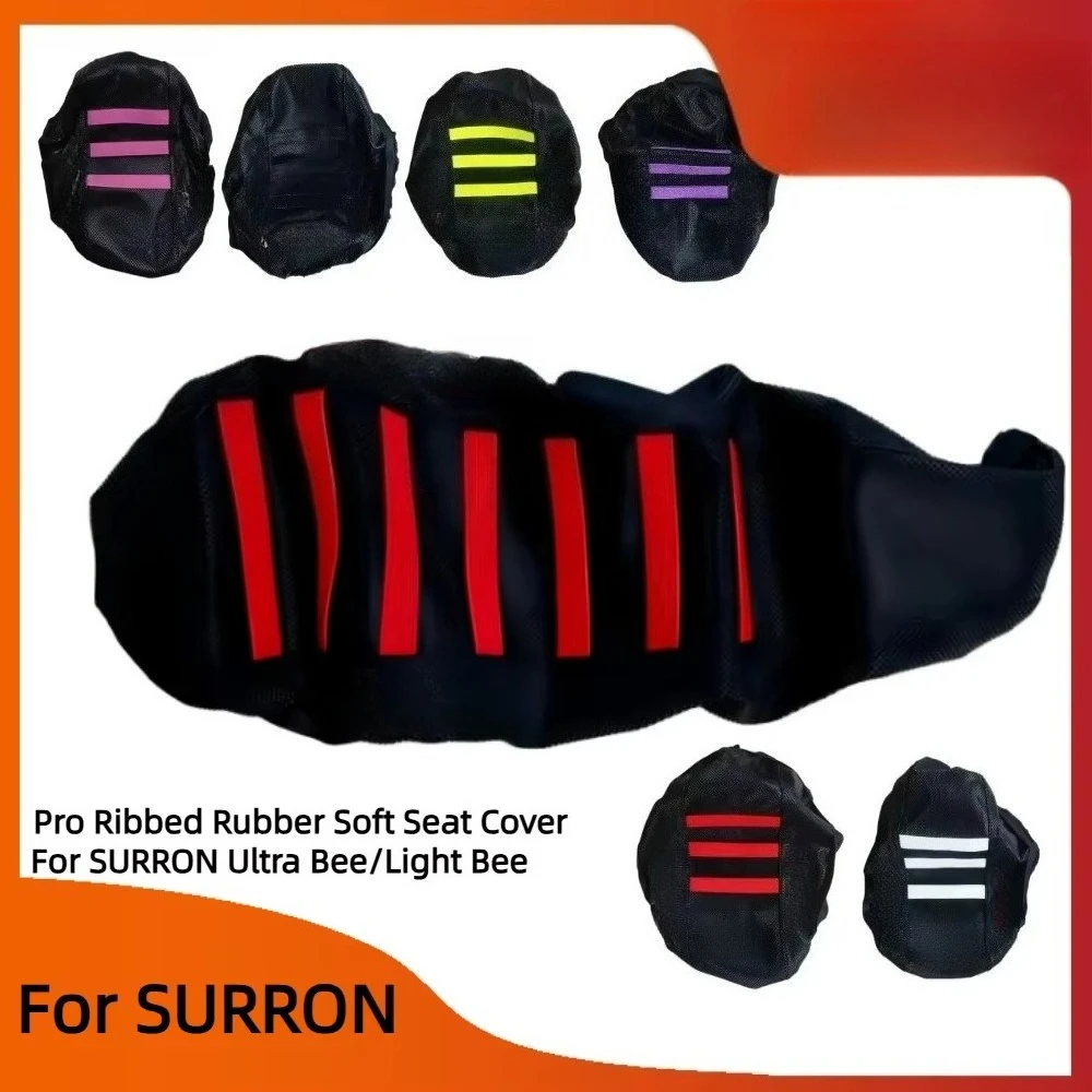 

Аксессуары для электромотоциклов и кроссовых мотоциклов Light Bee из нейлона: распродажа