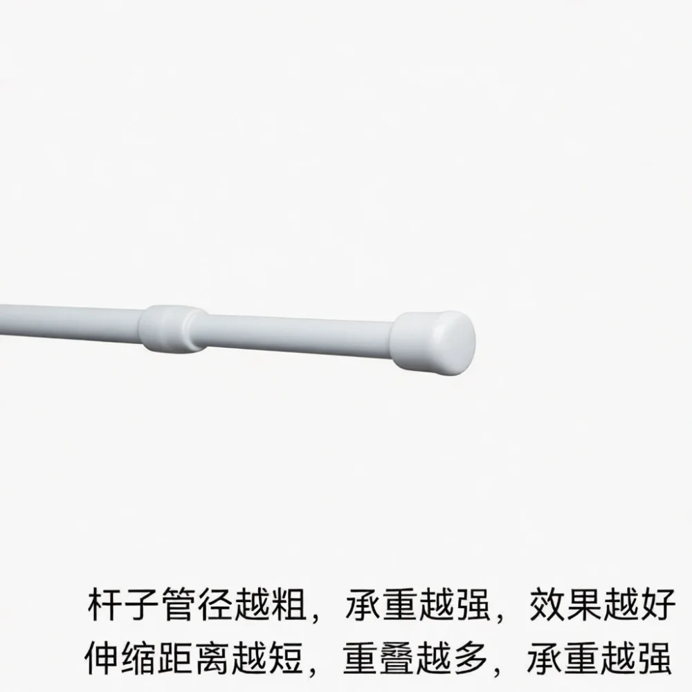 Universal Adjustable Spring Rod Drill Free Curtain Pole Support Rail For Shower Bathroom Cabinet Closet Partition