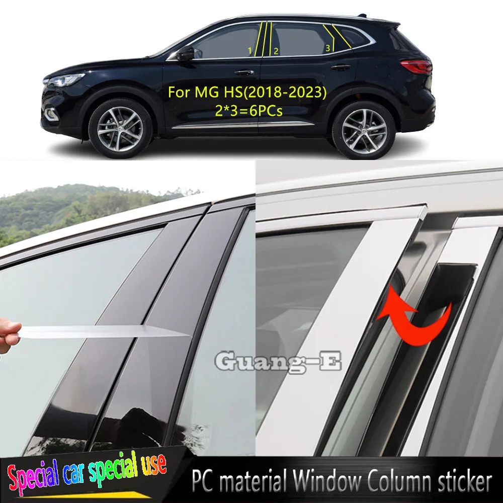 

Для MG HS 2018-2023: Декоративная накладка на стойку двери/оконную рамку из ТПУ/глянцевая, для отделки зеркальных элементов, стикер-декор