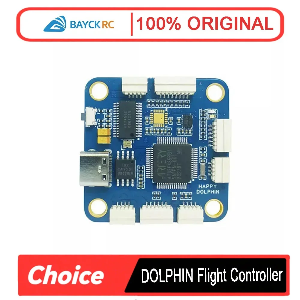 BAYCK 2.4GHz 5CH PWM ELRS レシーバー (2dBi アンテナ、PWM/CRSF プロトコル) - RC FPV クアッドコプター ドローン部品用