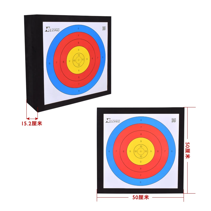 

50x50x15cm 3D Archery Target High Density EVA Foam Shooting Practice Accessories Board Outdoor Sports Hunting Archery