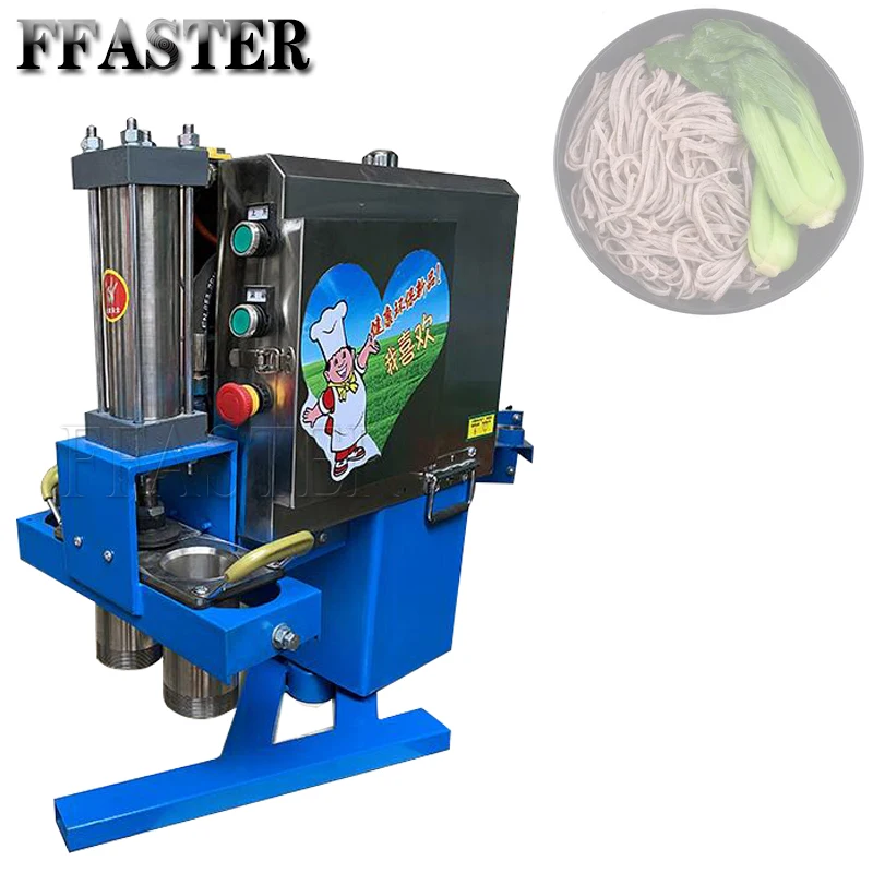 

Fully Automatic Noodle Maker Home Multifunctional Electric Noodle Pressing Machine