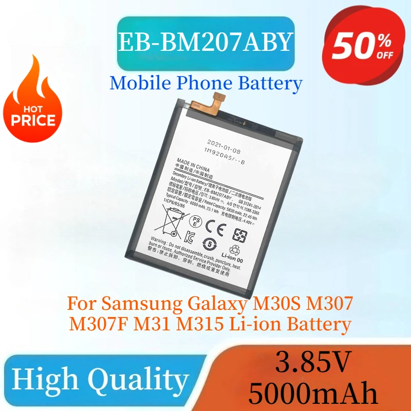 

Brand New High Quality Mobile Phone Battery EB-BM207ABY 3.85V 6000mAh For Samsung Galaxy M30S M307 M307F M31 M315 Li-ion Battery
