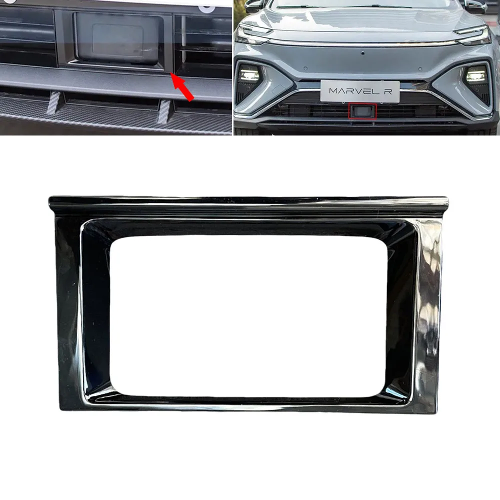 

Front Bumper Adaptive Cruise Cap Frame ACC Radar Cover Millimeter Wave Decorative Cap 10992985 For MG RISING AUTO MARVEL R 21-25