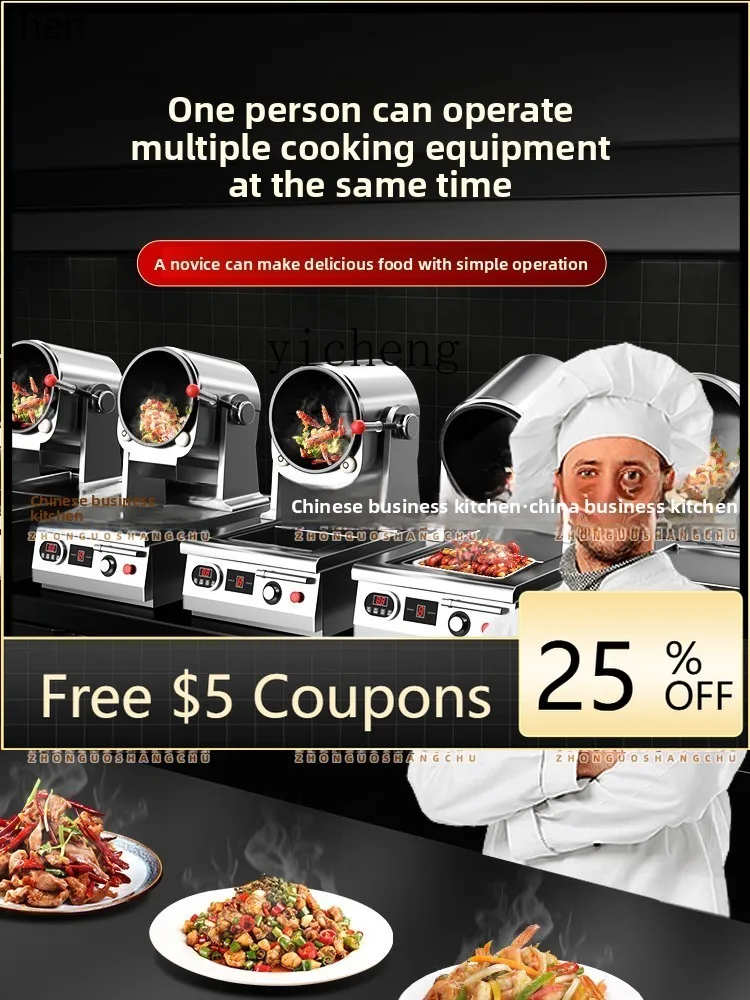 

Автоматическая коммерческая интеллектуальная машина для приготовления жареного риса P26, многофункциональный кухонный робот для столовых.