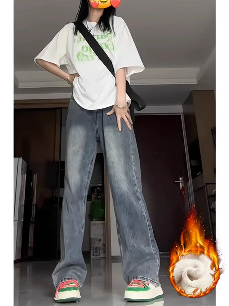 

American Sle Thiened Fce Lined Straight Leg Jeans Women's Spring Autumn New Small Size Narrow Version Wide Leg Pants