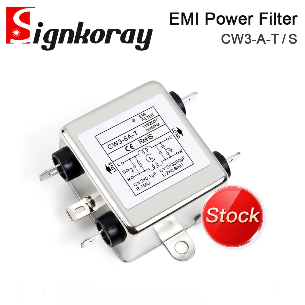 Signkoray Emi Power…