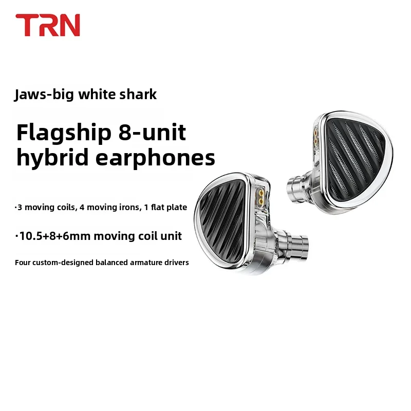 For TRN JAWS Wired IEMs, 8-Driver Hybrid HiFi Earphones with 3DD+4BA+1 Planar for Audiophile Gaming
