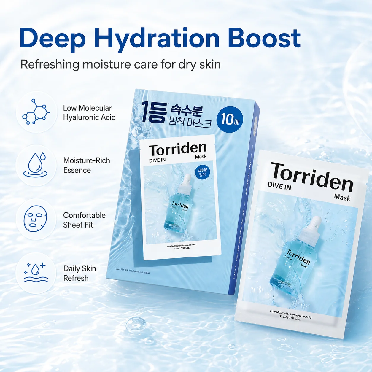 Torriden DIVE-IN Hyaluronic Acid Facial Sheet Masks 10pcs,Thin & Skin-Fit,Deep Hydration,Weekly Treatment,K-Beauty,Korean Makeup