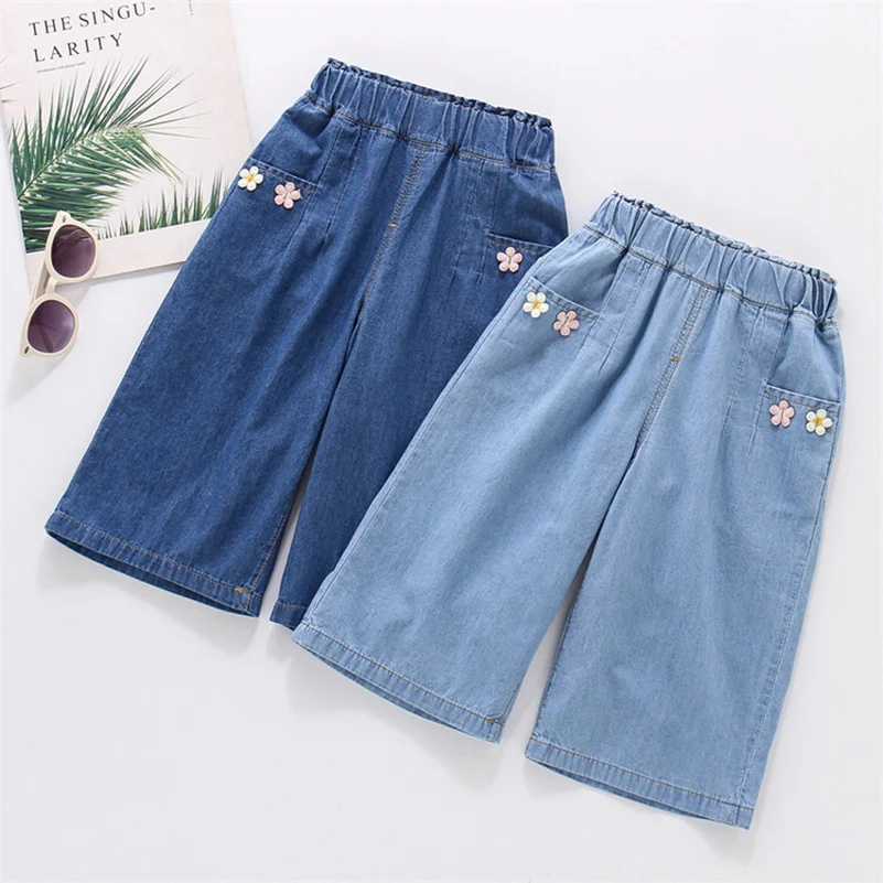 2024 Spring and Autumn Boys Versatile Fashion Solid Color Flower Pattern Wide Leg Jeans/Casual Pants 1-6 Years Old