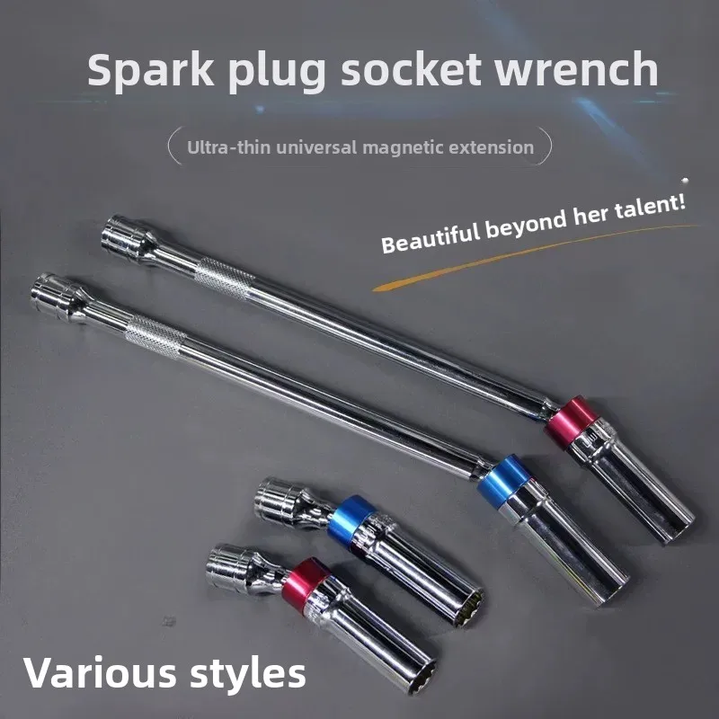 For 14mm 16mm Magnetic Spark Plug Socket Wrench with Ultra Thin Wall Extension Rod Universal Fire Removal Tool