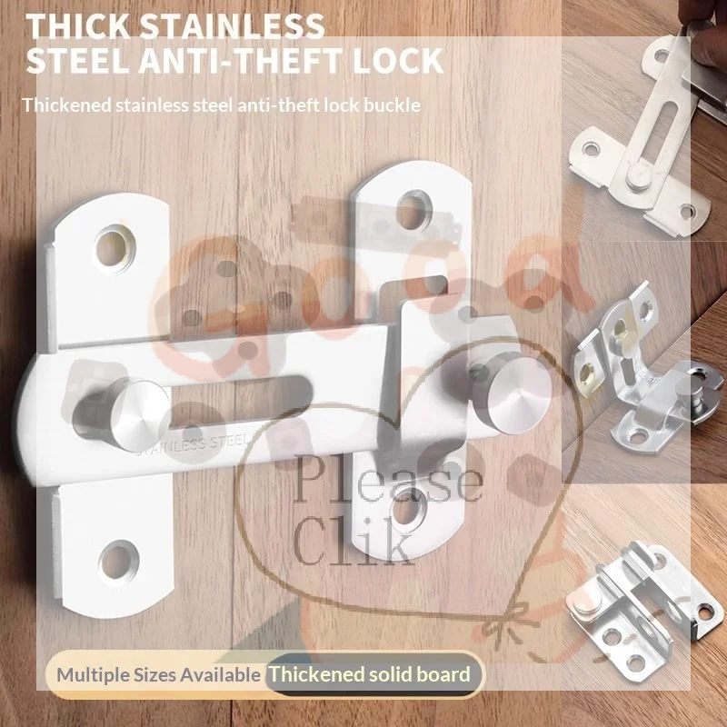 Home Hardware Bathroom Cabinets - 【HG】Serratura per porta in acciaio inossidabile