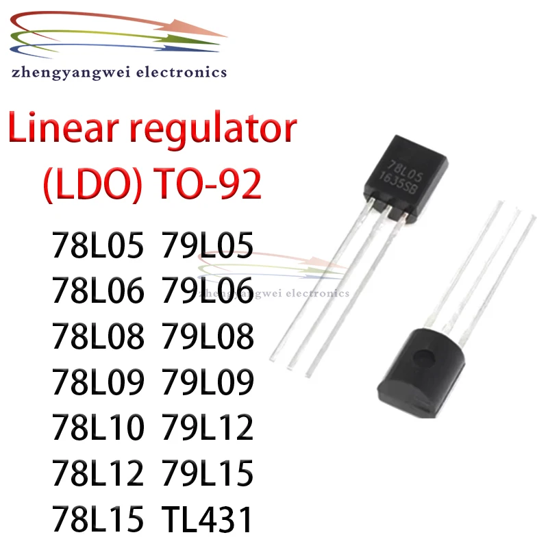 50 יח'\\חבילה חדש 78L05 78L06 78L08 78L09 78L10 78L12 78L15 79L05 79L06 79L08 79L09 79L12 79L15 TL431 TO-92 ווסת מתח
