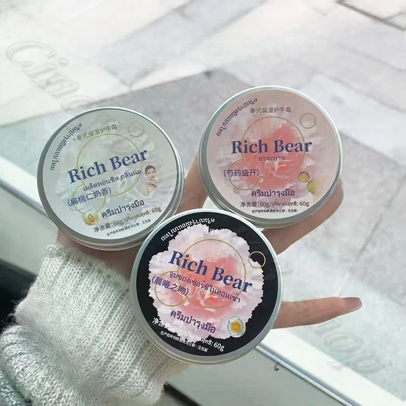 عطر الفاوانيا السوداء التايلاندية كريم اليد حليب اللوز عطر خفيف ترطيب طازج تحسين لون البشرة 60 جرام * 3 قطع #3