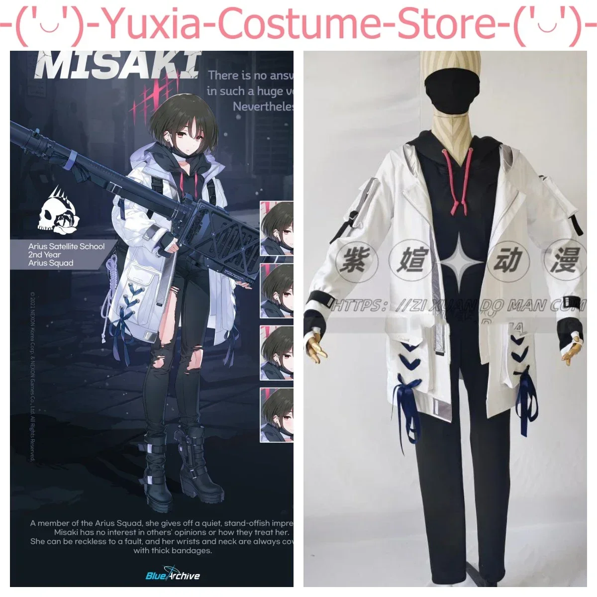 Blue Archive Misaki Game Suit Gothich Uniform Cosplay Costume Halloween Carnival Party Role Play Outfit Women Any Size