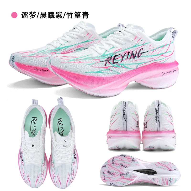 New hot summer 2025 essential lightweight neutral comfortable breathable shock-absorbing running shoes sneakers very good