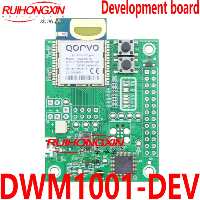 

Spot DWM1001-DEV multi-protocol development tool development board evaluation board 12PACK new original