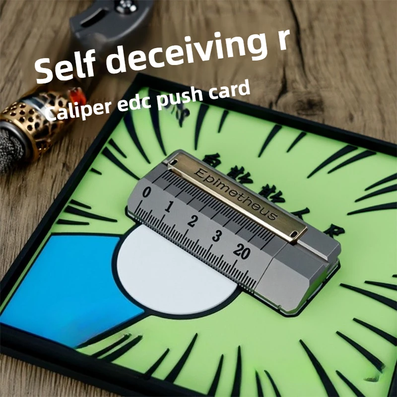 خلية EDC الخداع الذاتي الميكانيكية المعدنية EDC الفرجار دفع العلامة التجارية السوداء التكنولوجيا الضغط لعبة سطح المكتب