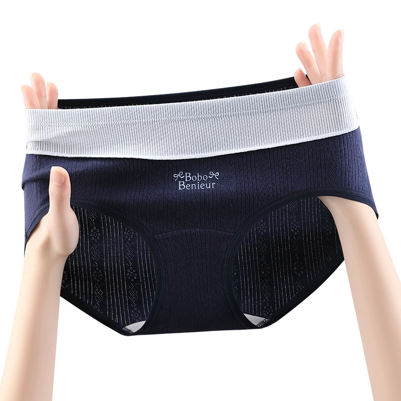 Fashion Sexy Panties for Women Micro Underwear Sports Women's Panties Set Pack Women's Cotton Briefs Lingerie Lady Triangular