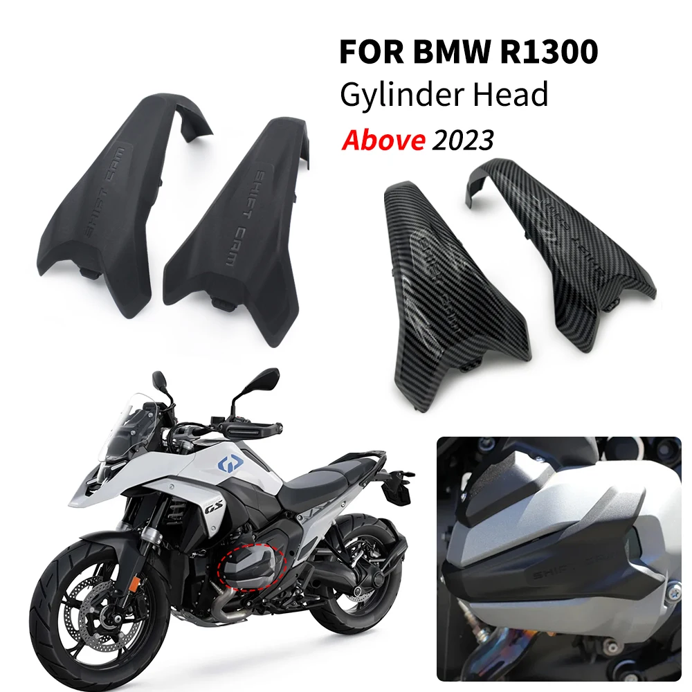 

For BMW R 1300 GS R1300GS Accessories Motorcycle Cylinder Head Cover R1300GSA Cylinder Head Slider R1300GS Engine cover GS1300