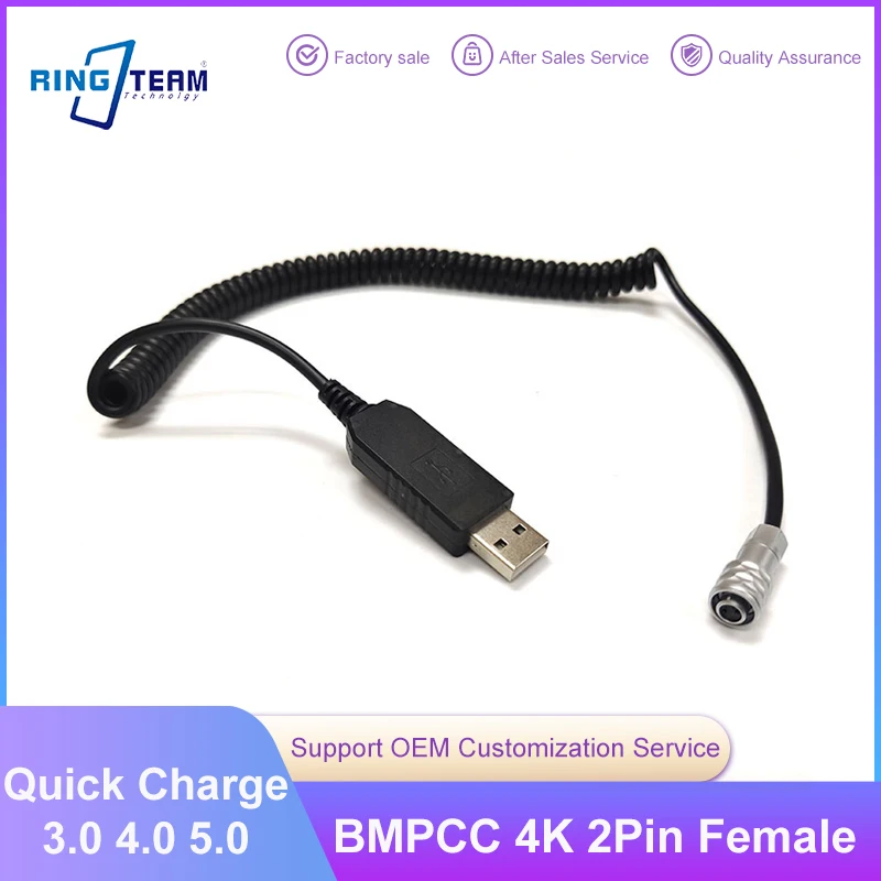 

Qualcomm Quick Charge 3.0 4.0 5.0 USB Power Coiled Cable to BMPCC4K BMPCC6K Blackmagic Pocket Cinema Camera BMPCC 4K 6K