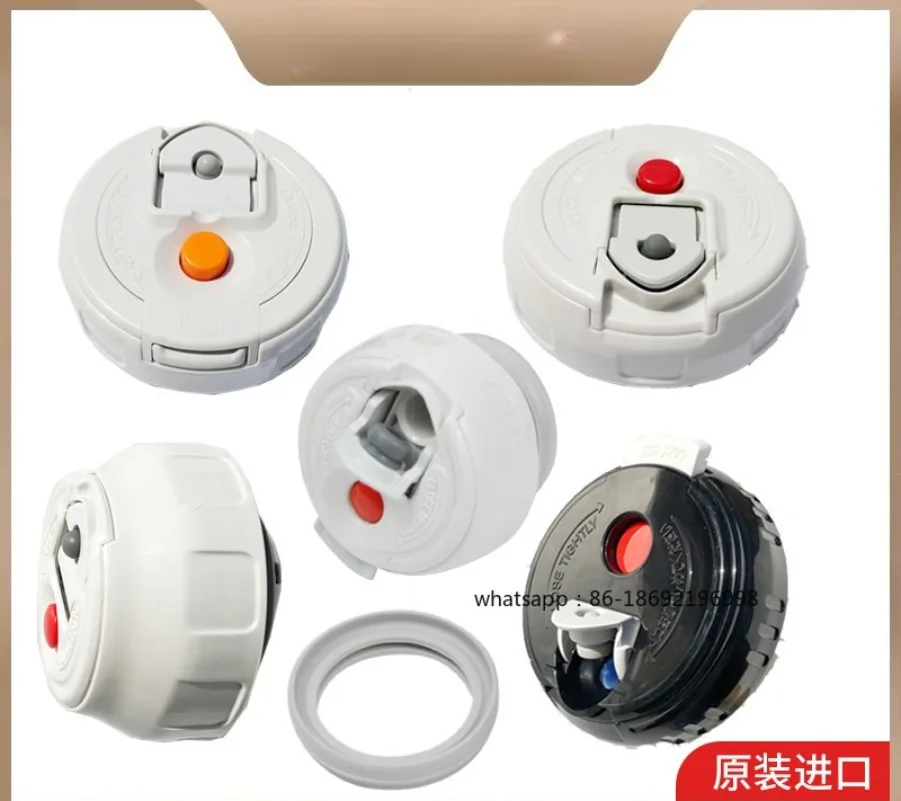

Крышка для термоса SD12/TE10/TG08/JS10/CC20, уплотнительное кольцо для средней заглушки, аксессуары