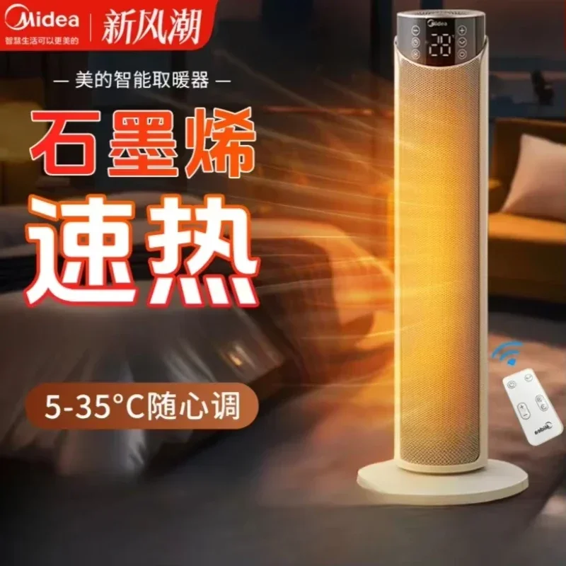 

Бытовой вертикальный обогреватель, энергосберегающий и электрический, быстрый нагрев, тепловентилятор для спальни, небольшая электрическая духовка