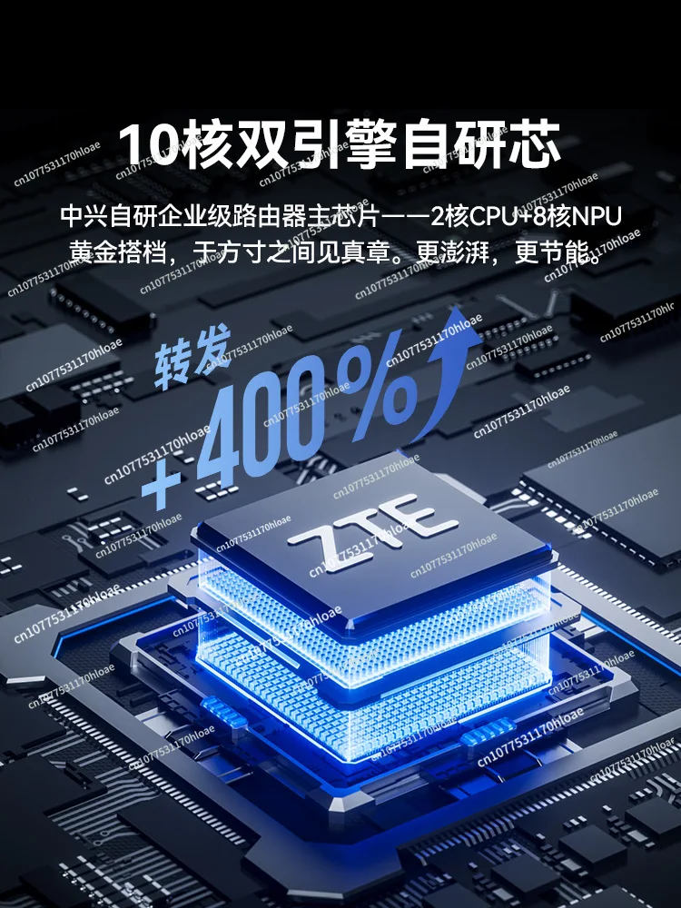 ZTE Be5100pro + Dual 2.5G Network Port, WiFi 7,000MB Dual Frequency, High-Speed through the Wall, Mesh Networking