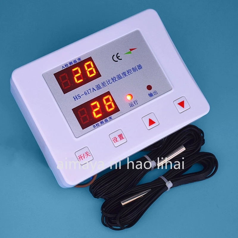 

617A Project Solar Temperature Difference Cycle Thermostat, Hot Water Return Circulation Intelligent Temperature Difference