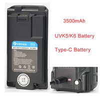 Quansheng uv k5 8 Walkie Talkie Battery High Capacity 2000mAh/2600mAh/3500mAh wireless machine transceiver uvk5 communication