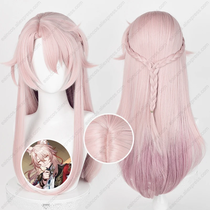 Hsr Jiaoqiu Cosplay Pruik 68Cm Lange Roze Gradiënt Pruiken Hittebestendig Synthetisch Haar