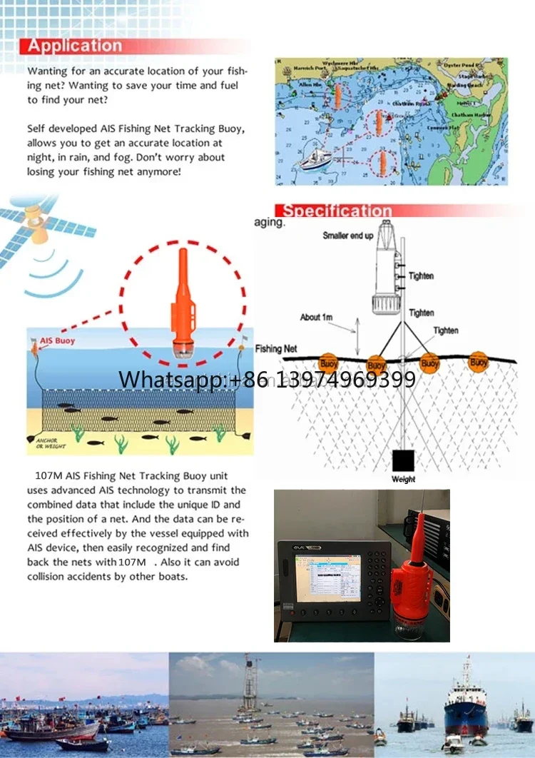 High-quality 5W AIS Transponder Fishing Net Buoy tracker for Fishing Net Positioning GPS Navigation IPX7 Waterproof Real Time fa