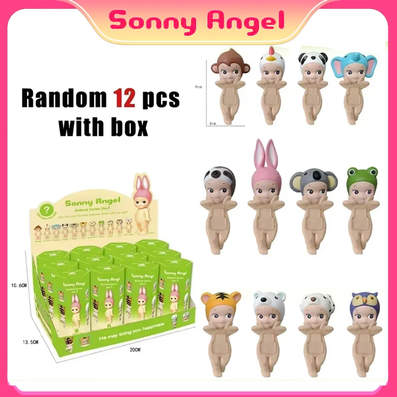 1-12 piezas de figuras de Sonny Angel son una generación de poses de animales tumbados, serie Face Angel, caja ciega de personaje de anime Cristo