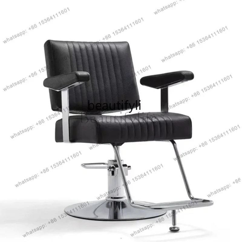 Salon Chair for Hair Salon Hot Dyeing Area Salon Chair Hair Cutting Chair Barber Shop Stool