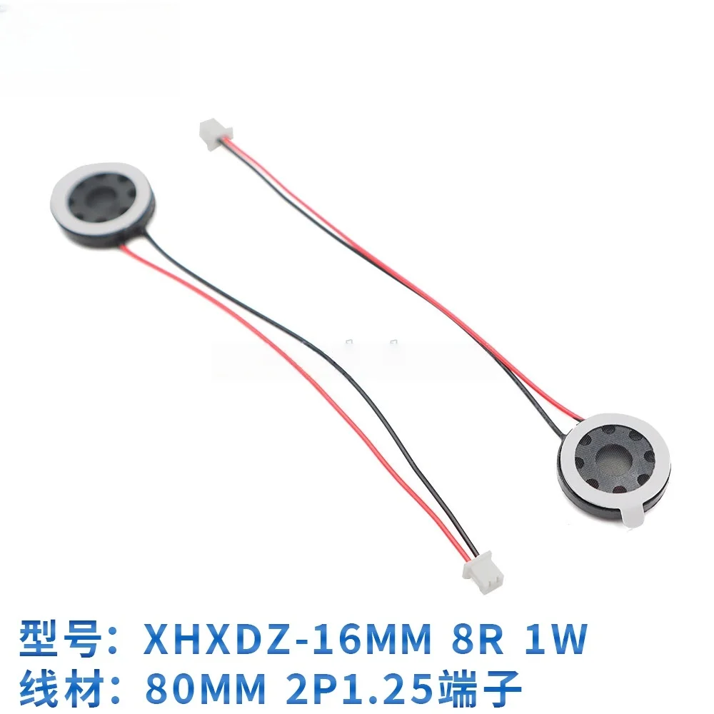 10/100 قطعة 10/13/15/16/18/20/23/25/26 مللي متر بوق مغناطيسي بلاستيكي مستدير 8 o 1 واط مقبس في محطة 1.25 مللي متر (طول الخط 80 مللي متر) #4