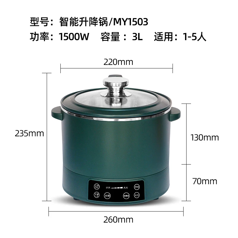 110V Low Sugar Rice Cooker Automatically Lift Stainless Steel Electric Hot Pot Cookers Home Appliance Chafing Dish Noodle Steam