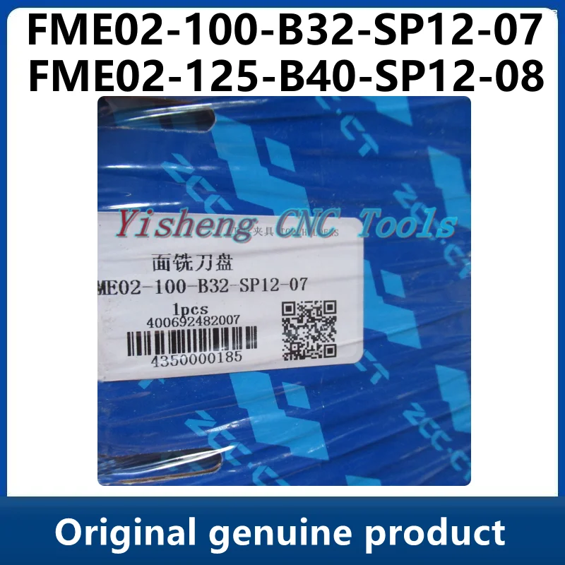 

ZCC Tool Holders FME02-100-B32-SP12-07 FME02-125-B40-SP12-08