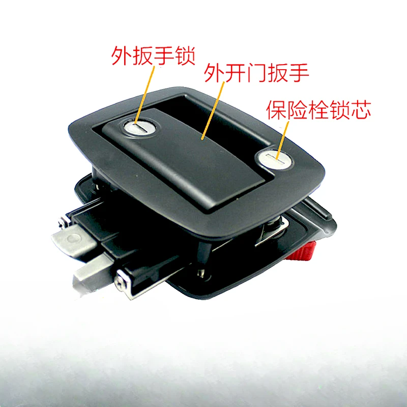 

RV door lock trailer reassembly passenger door black zinc alloy inside and outside double door can be