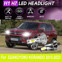 Faro de inmersión principal H1 H7, luz blanca pura LED, chips Powersports de grado automotriz para SSANGYONG KORANDO 2013 2014 2015-2023