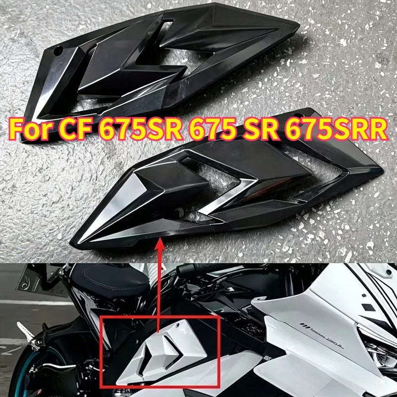 

Motorcycle Side Engine Protective Cover Fairing Panel Frame Guard For CF 675SR 675 SR 675SRR Accessories Engine Protection