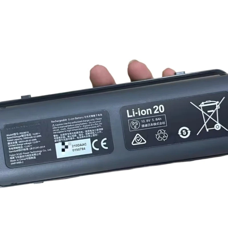PDOIB10 10.8V 5800mAh Lithium Battery for PowerVision PowerDolphin Water Drone Rechargeable Battery
