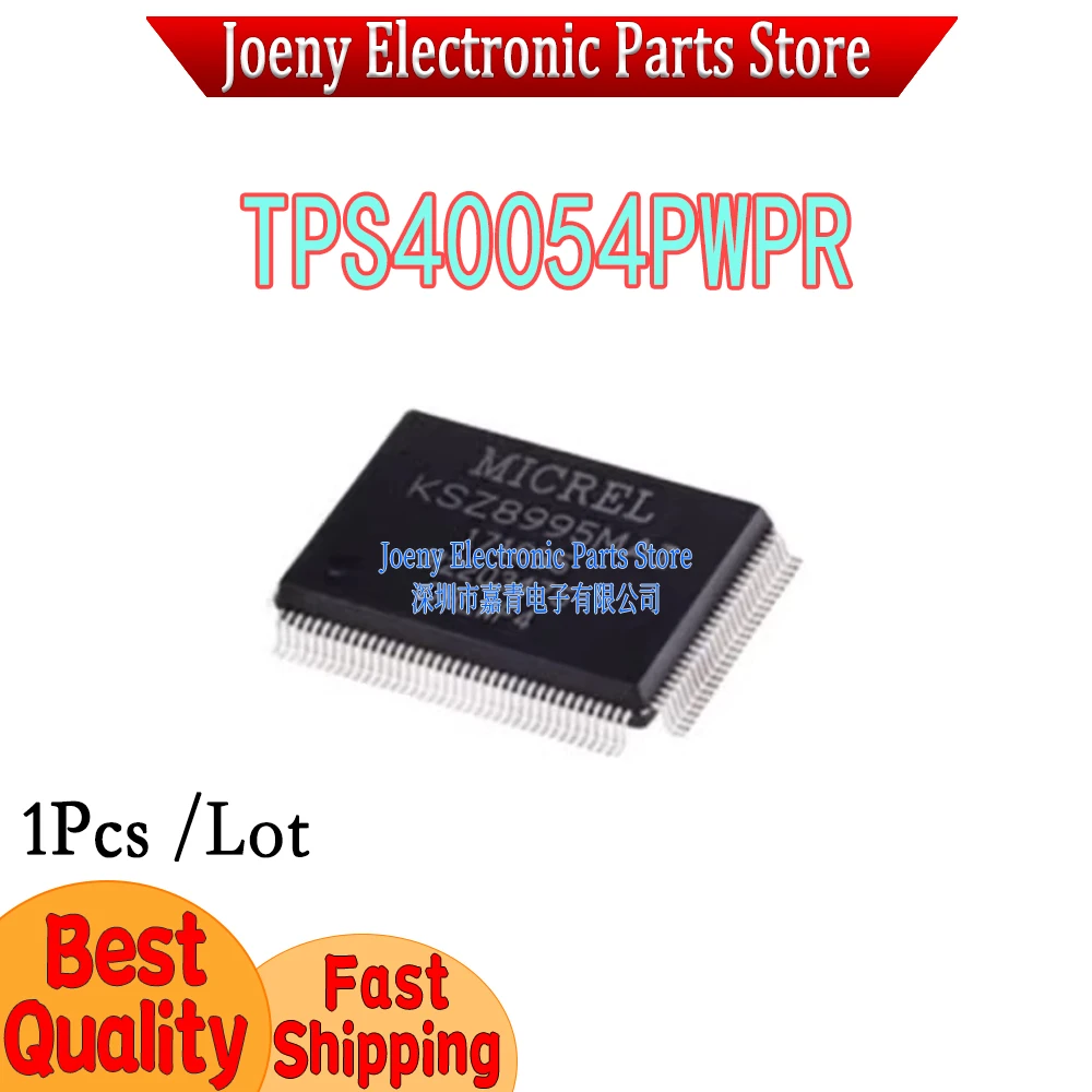 

KSZ8995MA PC shell